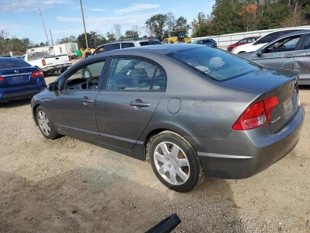 2007 Honda Civic LX