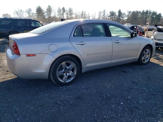 2012 Chevrolet Malibu LS