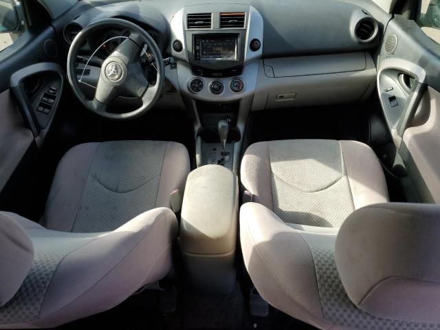 2006 Toyota Rav4