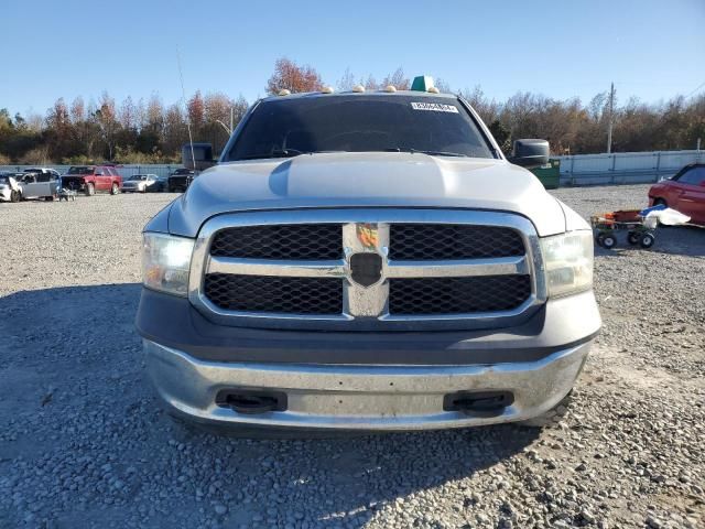 2015 Dodge RAM 1500 ST