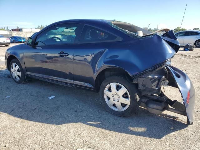 2008 Chevrolet Cobalt LS