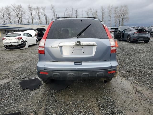 2007 Honda CR-V EX