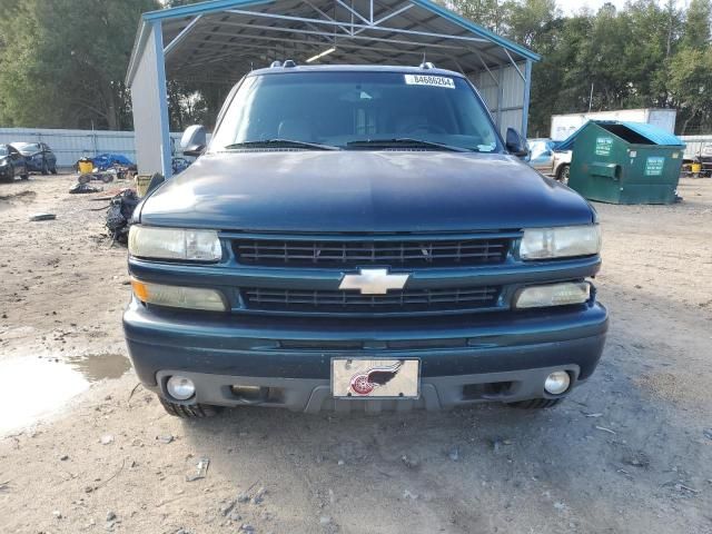 2005 Chevrolet Tahoe C1500