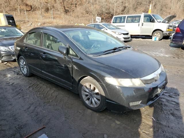 2011 Honda Civic EXL