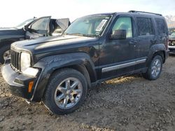 Jeep Liberty Sport salvage cars for sale: 2012 Jeep Liberty Sport