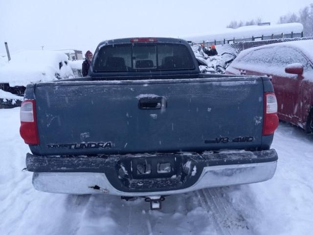 2005 Toyota Tundra Access Cab SR5