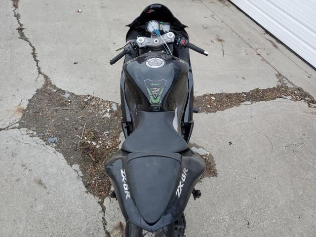 2007 Kawasaki ZX600 P