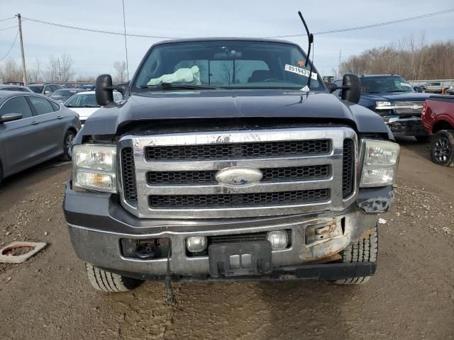 2006 Ford F250 Super Duty