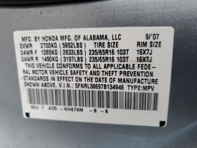 2007 Honda Odyssey EXL