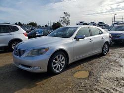 Lexus ls460 salvage cars for sale: 2007 Lexus LS 460