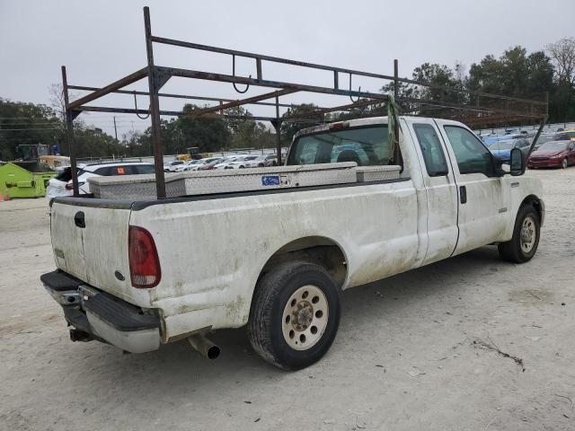 2005 Ford F250 Super Duty