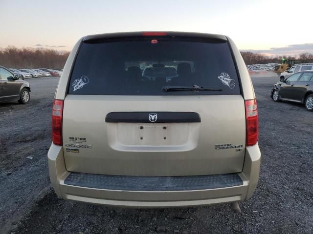 2010 Dodge Grand Caravan SE