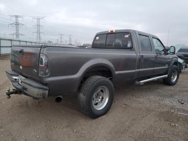 2006 Ford F250 Super Duty