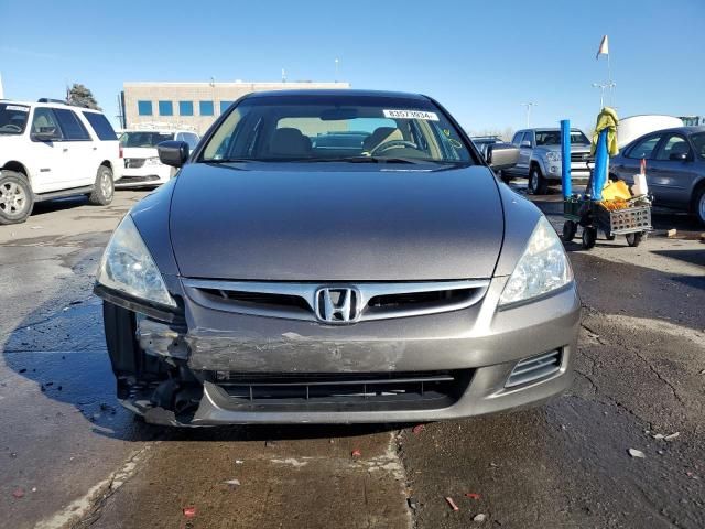 2007 Honda Accord EX