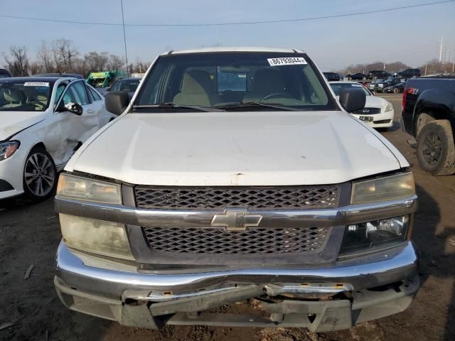 2006 Chevrolet Colorado