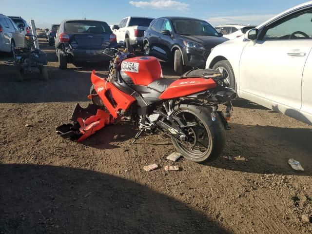 2005 Kawasaki ZX636 C1