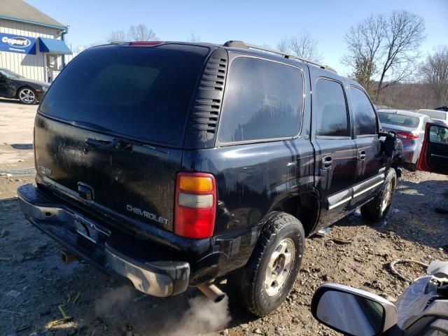 2003 Chevrolet Tahoe K1500