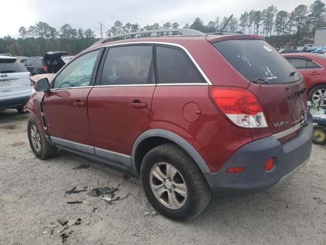 2008 Saturn Vue XE