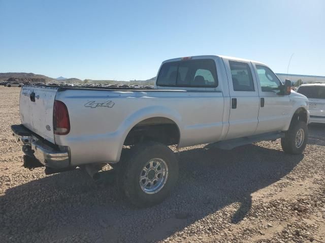 2006 Ford F250 Super Duty