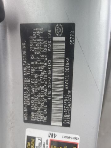 2010 Toyota Camry Base