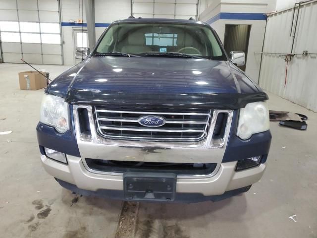 2008 Ford Explorer Eddie Bauer