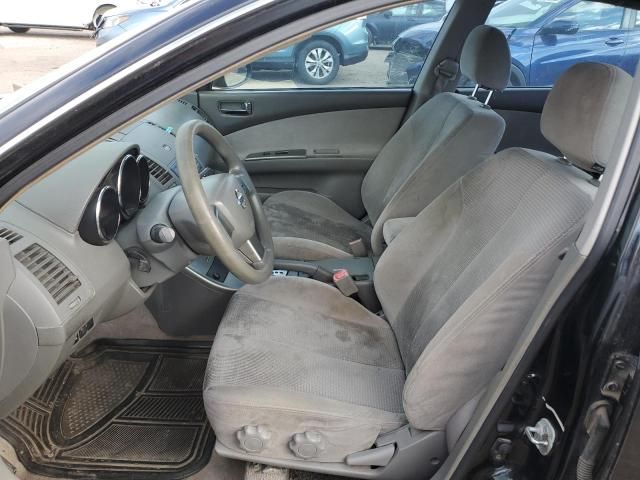 2005 Nissan Altima S