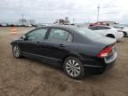 2009 Honda Civic EXL