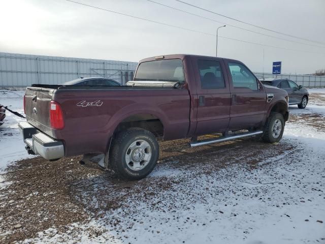 2010 Ford F250 Super Duty