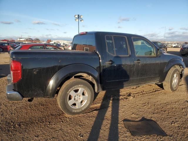 2008 Nissan Frontier Crew Cab LE