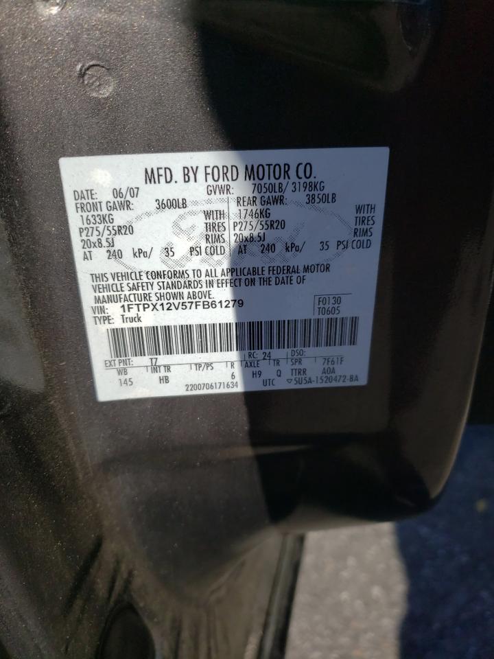 2007 Ford F150