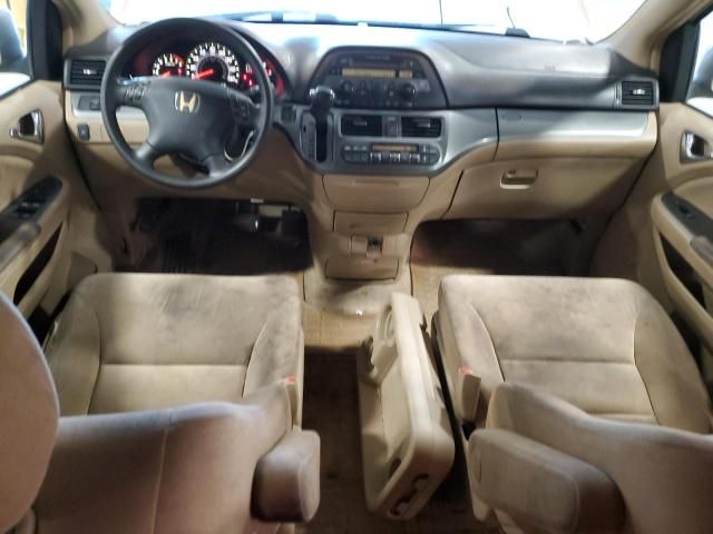 2005 Honda Odyssey EX