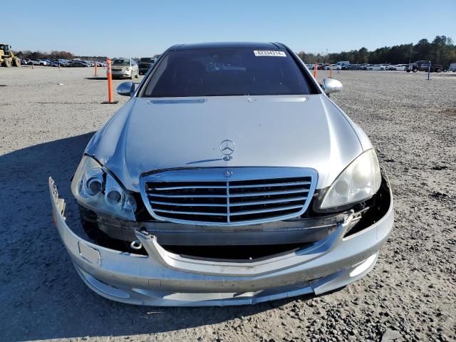 2008 Mercedes-Benz S 550 4matic