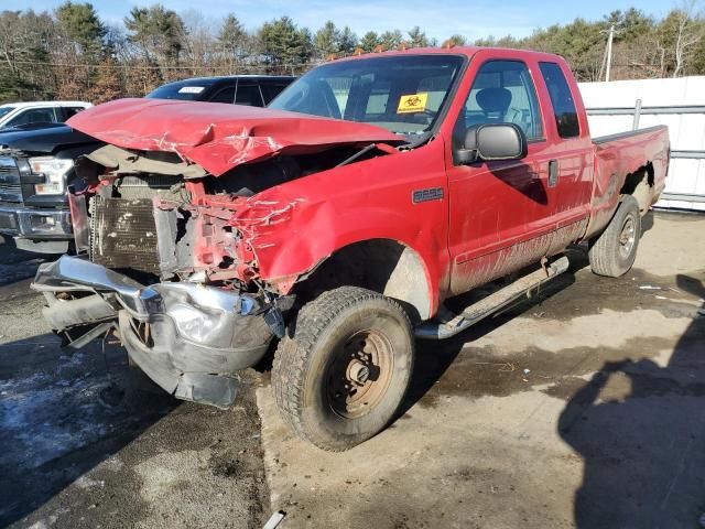 2003 Ford F250 Super Duty