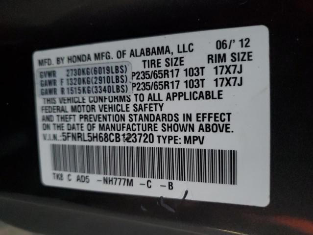 2012 Honda Odyssey EXL