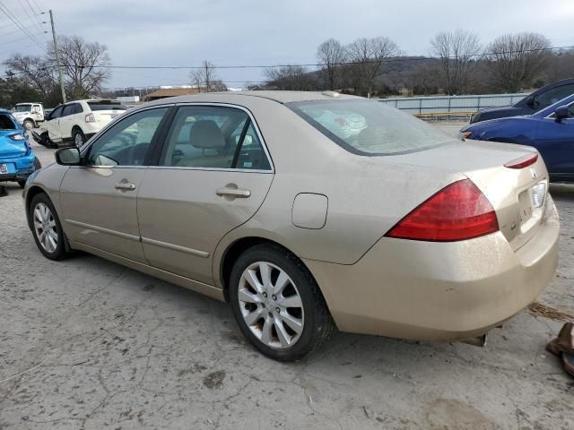 2006 Honda Accord EX