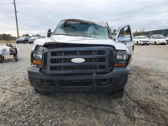 2006 Ford F250 Super Duty