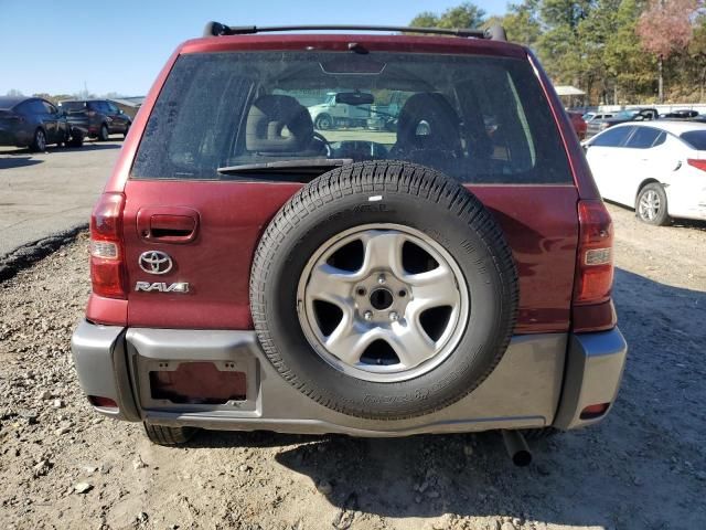 2005 Toyota Rav4