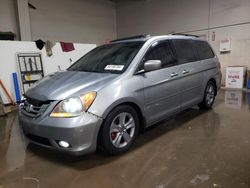 Honda Odyssey salvage cars for sale: 2009 Honda Odyssey Touring