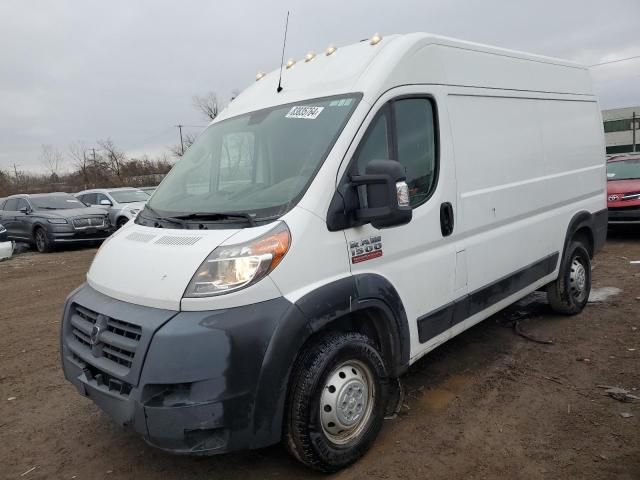 2018 Dodge RAM Promaster 1500 1500 High