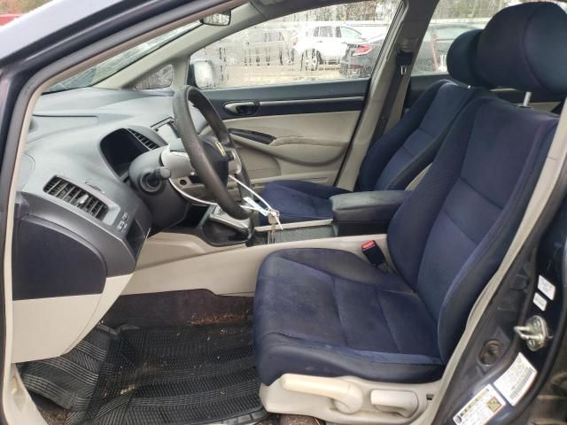 2007 Honda Civic Hybrid