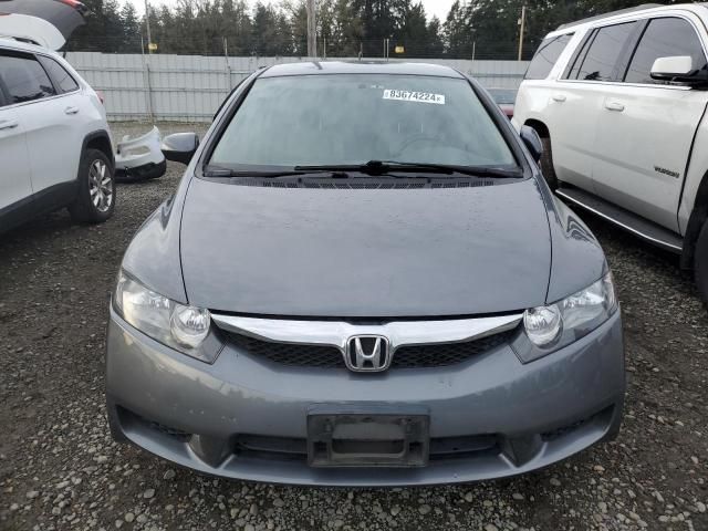 2009 Honda Civic Hybrid