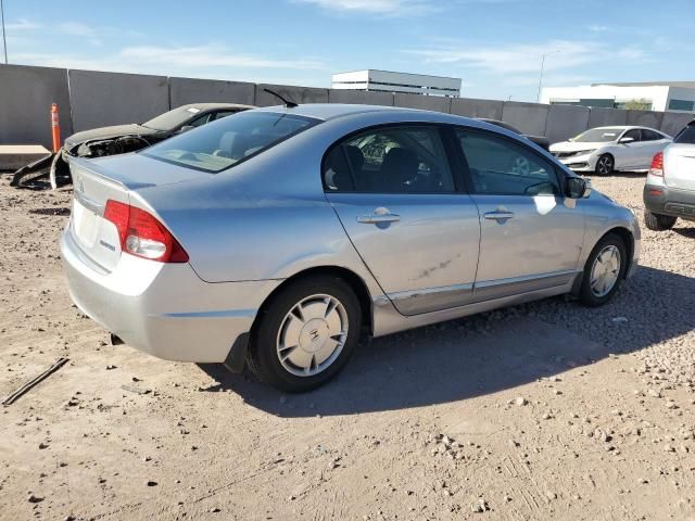 2011 Honda Civic Hybrid