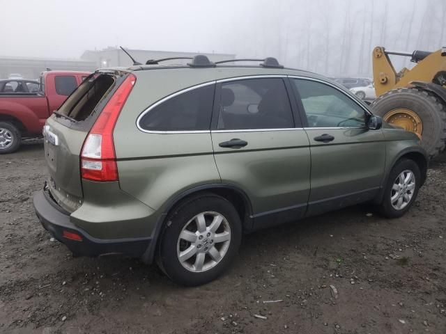 2007 Honda CR-V EX