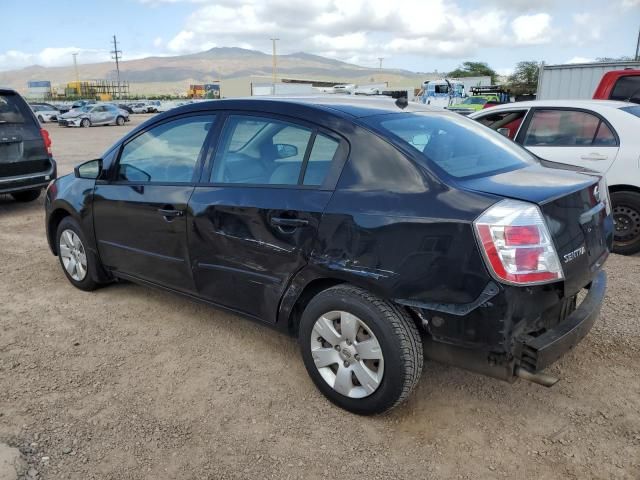 2008 Nissan Sentra 2.0