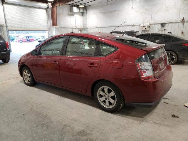 2005 Toyota Prius