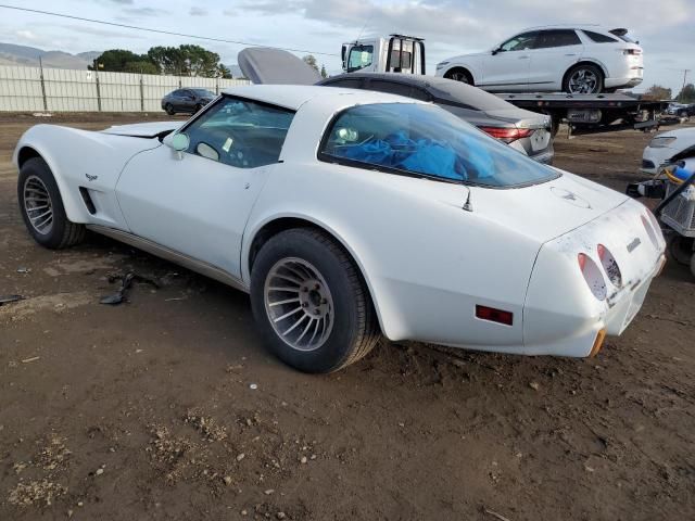 1979 Chevrolet Corvette