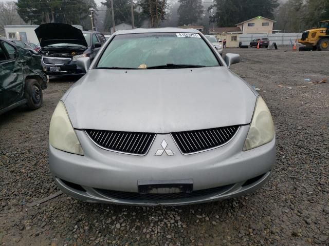 2004 Mitsubishi Diamante LS