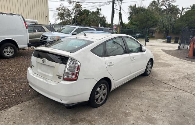 2006 Toyota Prius