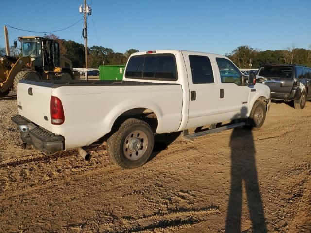 2006 Ford F250 Super Duty