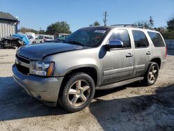 Chevrolet Tahoe salvage cars for sale: 2007 Chevrolet Tahoe C1500